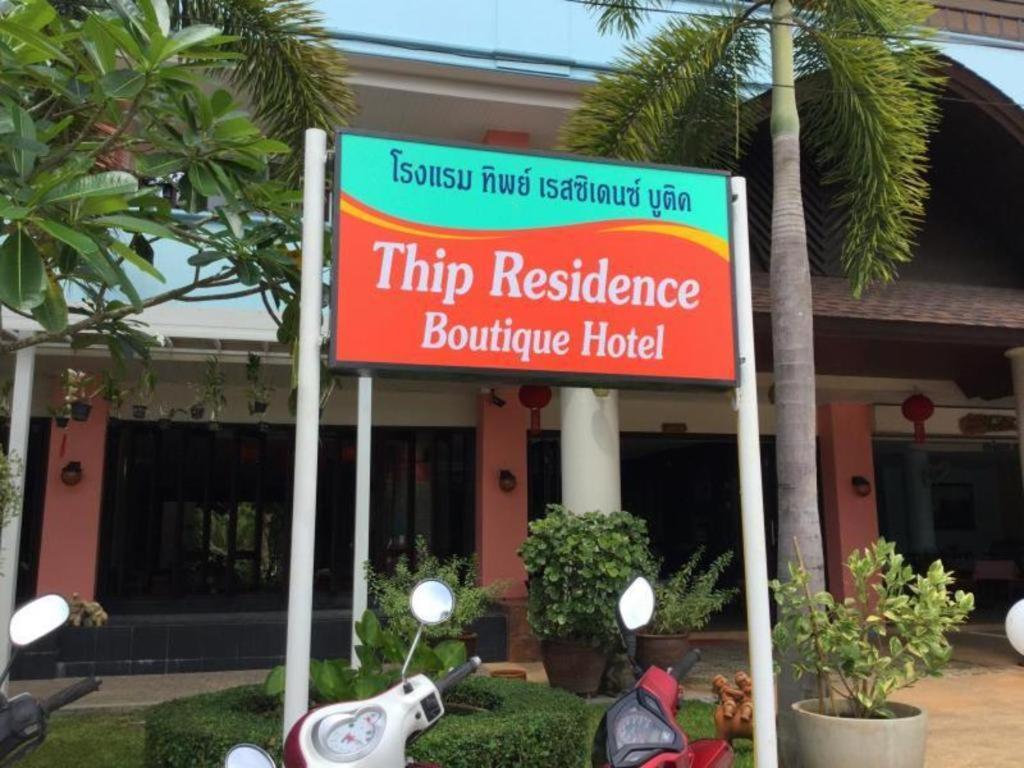 Wild Orchid Villa Krabi Ao Nam Mao Exterior foto